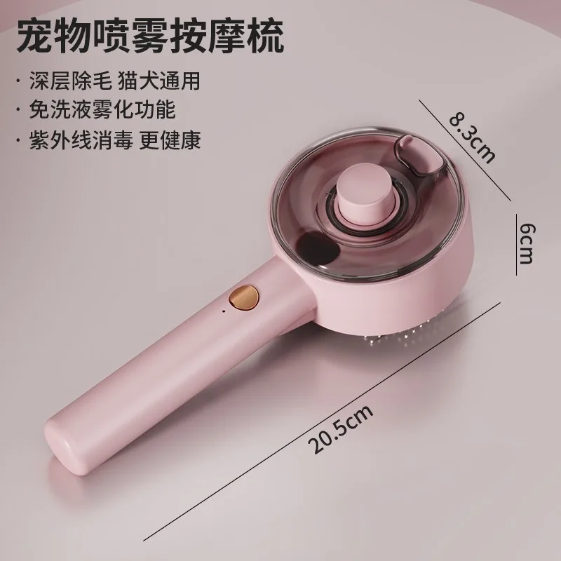 Pet Spray Grooming Comb One Click Hair Removal Anti Flying Hair Massage Deshedding Brush For Dogs Cats Open Knot Cleaning