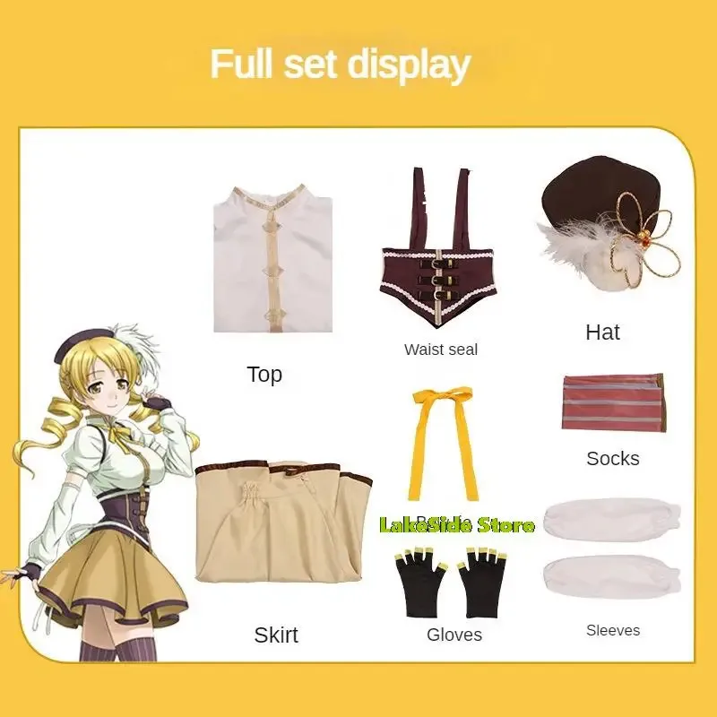 25COSAnime Puella Magi Madoka Magica Girl Tomoe Mami Candeloro Kostum Cosplay Topi Wig Seragam Penyihir Pesta Karnaval Halloween