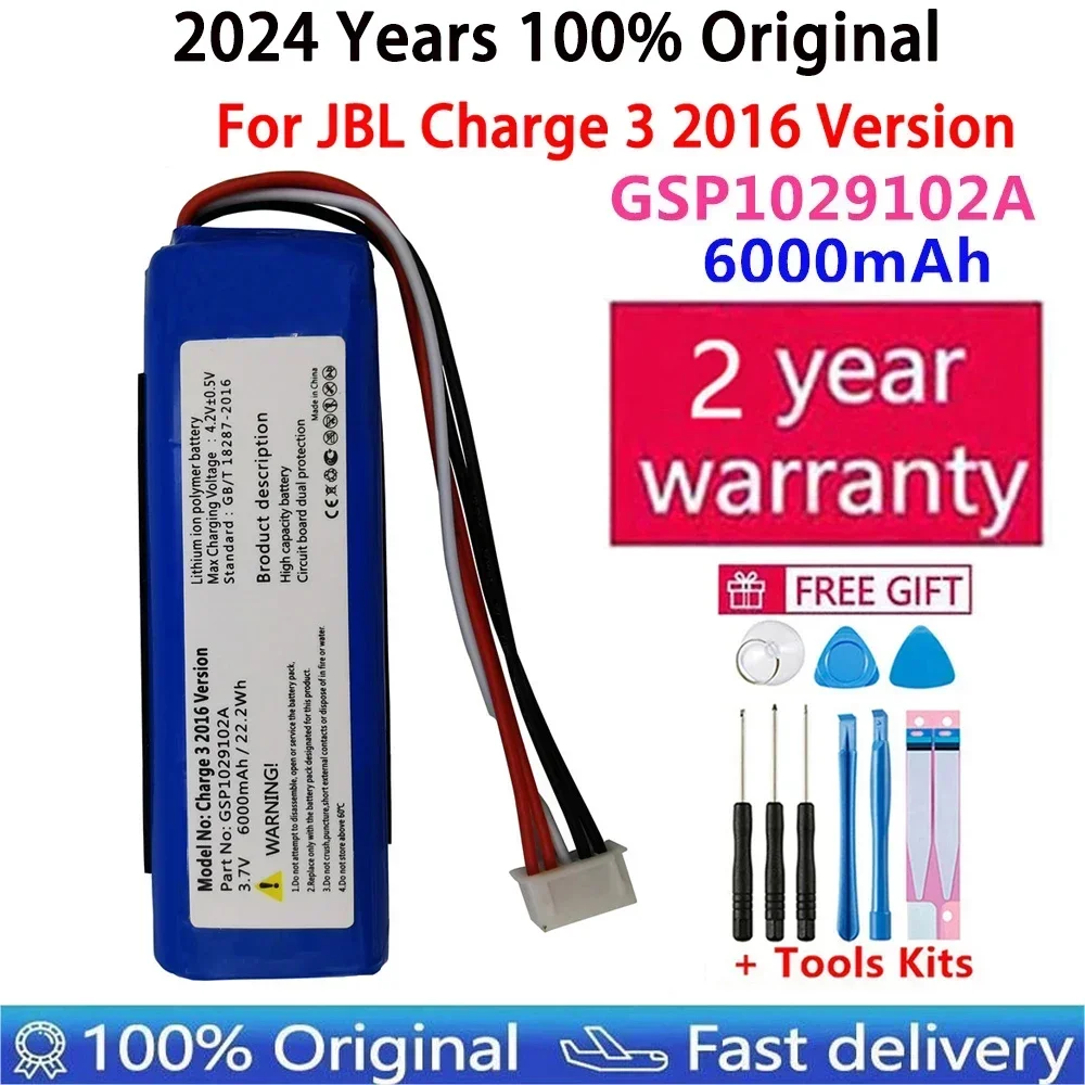 

Original GSP1029102A 6000mAh Replacement Battery For JBL Charge 3 2016 Version Charge 3 (2016 Version) Speaker Batteries