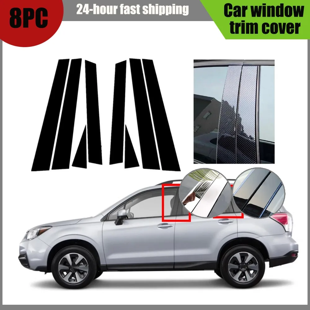 

Glossy Black Silvery Carbon Window Cover Pillar Posts Fit For Subaru Forester 2013 2014-2016 2017 2018 Molding Trims Stickers