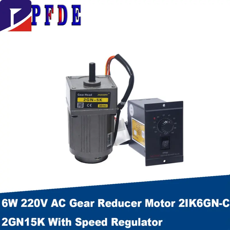 

6W 220V 6.9RPM-415RPM AC Gear Reducer Motor 2IK6GN-C 2GN15K with Speed regulator Adjustable speed CW CCW