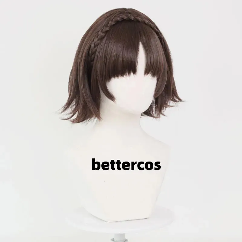 P5 มาโคโตะ นิอิจิมะสีน้ำตาลคอสเพลย์ถักเปียวิกผมสังเคราะห์ทนความร้อน + หมวกวิกผม F;H7. '6FK;8