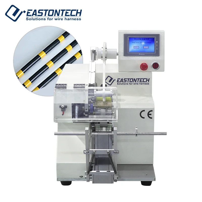 EW-AT-101 Automatic Electric Tape Wrapping Machine Wire Cable Tape Winding Machine/Wiring Harness Taping Machine for Wire