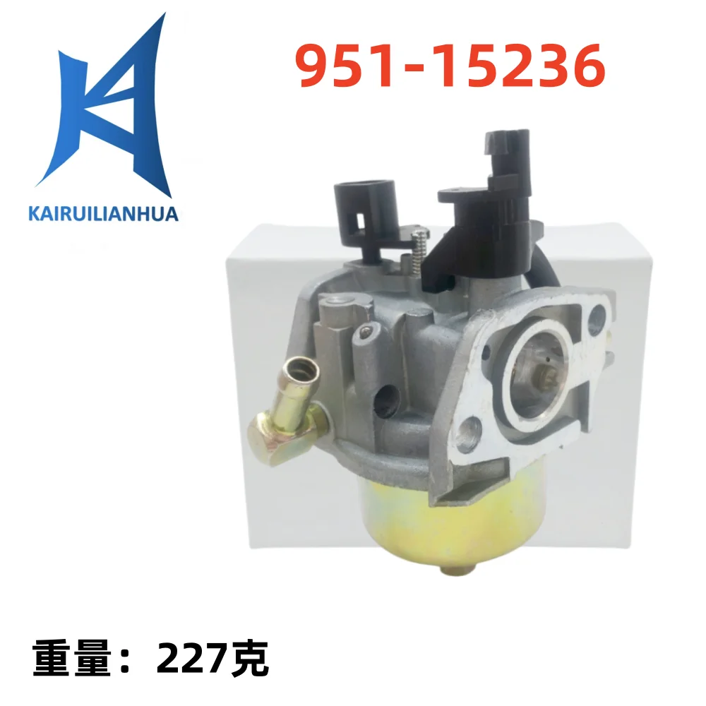 

Карбюратор 951-15236 подходит для 951-15236 751-15236 505-085