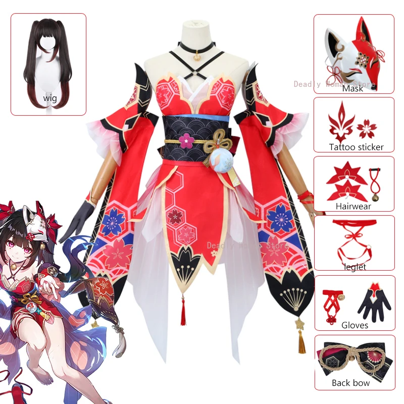 

Honkai Star Rail Cosplays Sparkle Hanabi Cosplay Costume Wig Mask Anime Game Halloween Party Outfits for Women Girls