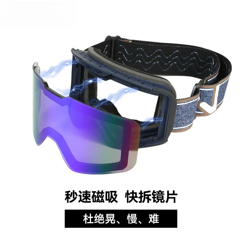 New Ski Glasses Children's Double-layer Cylindrical Anti-fog Lenses Can Be Stuck Myopia Glasses Snow