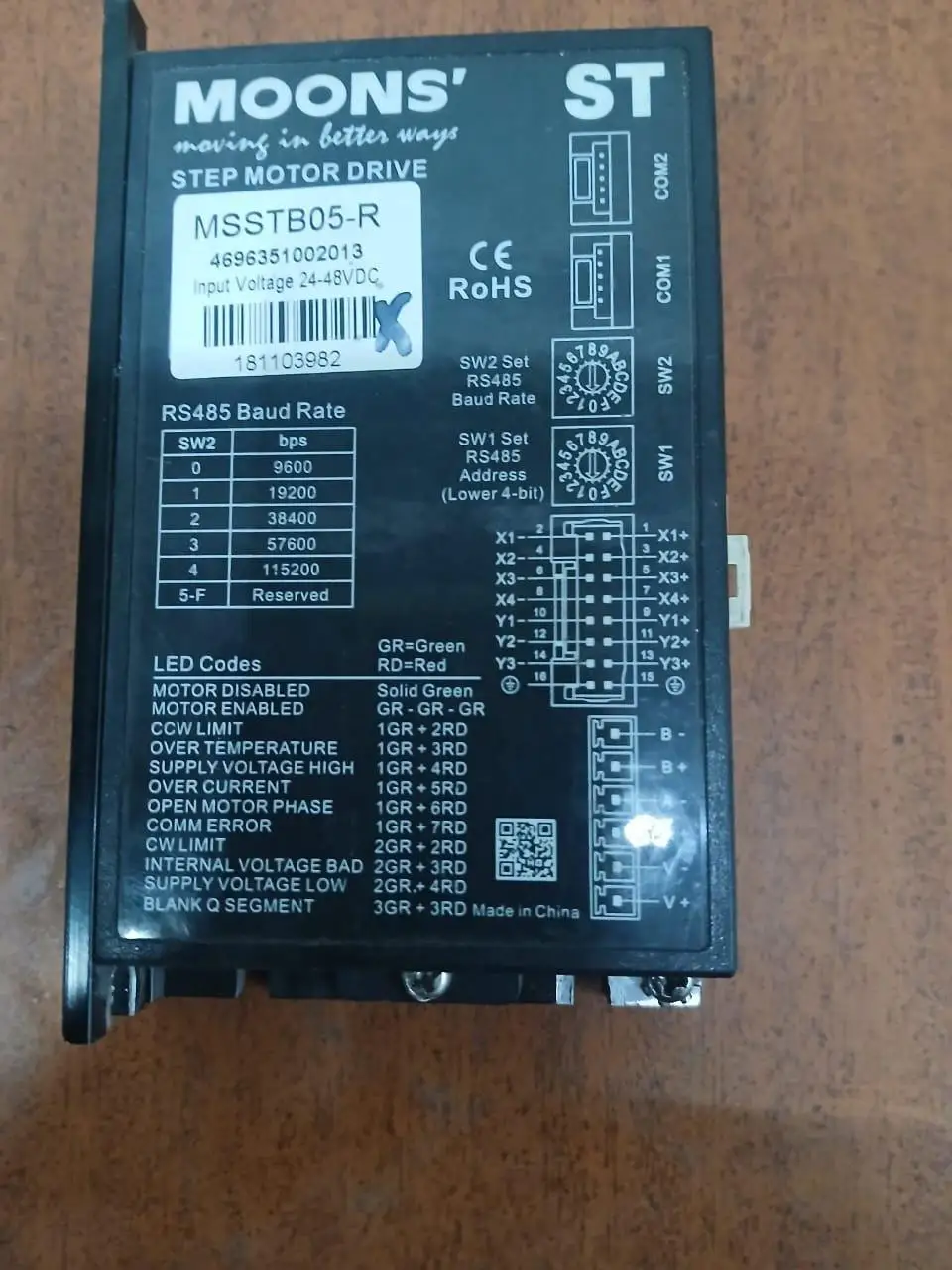 MSSTB05-R Moons step motor driver