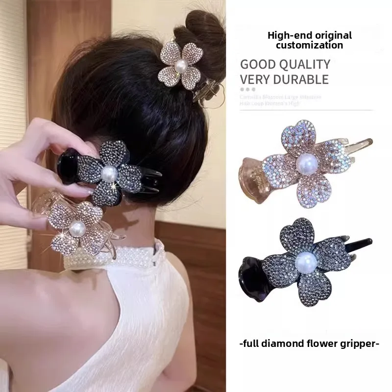 Black & White 2‑Style Four‑Leaf Clover Pearl Flower Hair Claw Clip, Women Hair Accessory for High Ponytail & Bun Fixing