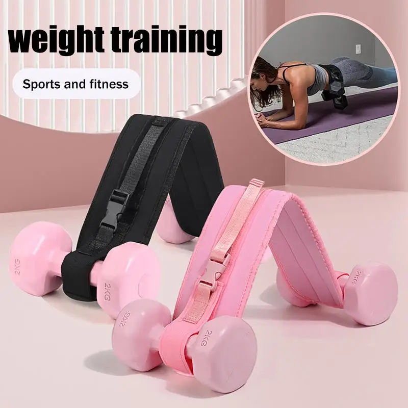 Cinturón de empuje de cadera de calidad profesional - Herramienta para mejorar el entrenamiento de fuerza, ejercicios corporales y pilates, se puede usar con mancuernas y pesas rusas