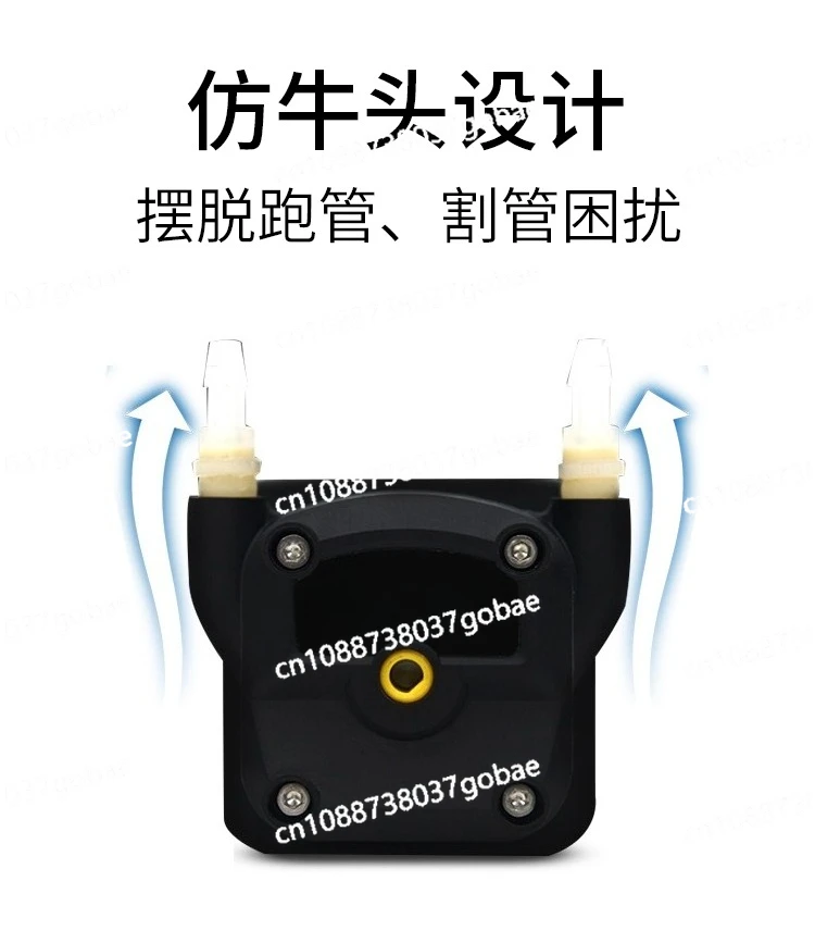 

Peristaltic 12V mini water pump small pumping KPHM400 large flow self-priming pump