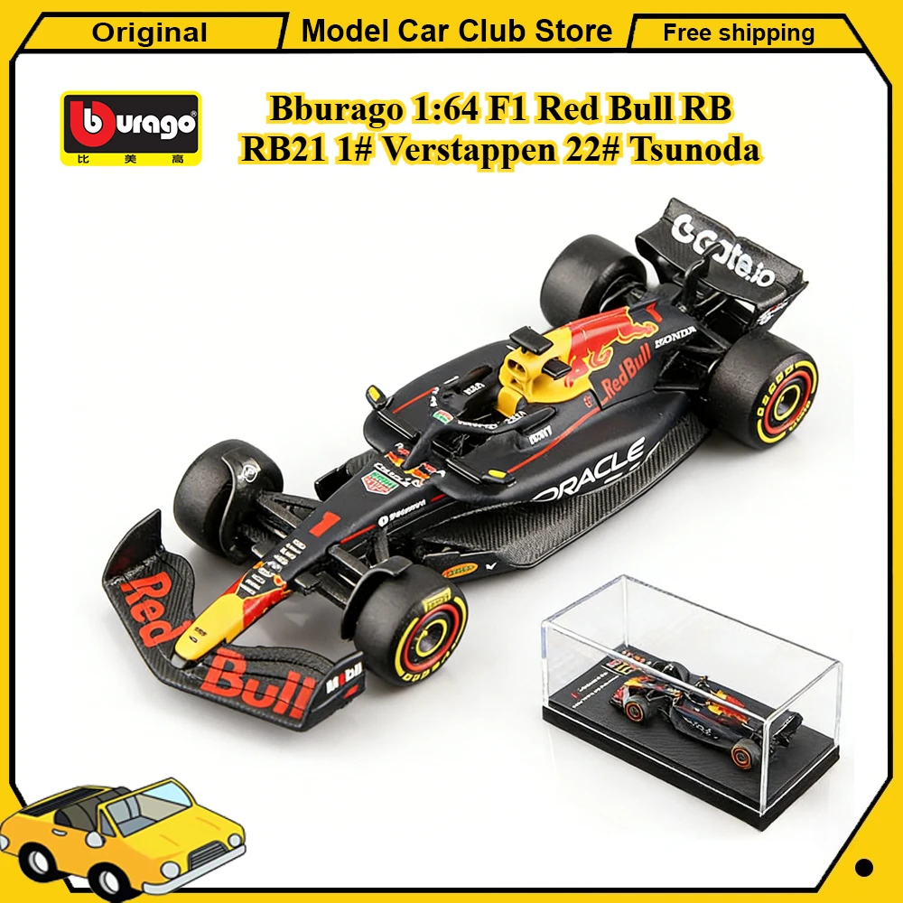 ブラーゴ-1-64-f1-メルセデス・ベンツ-w16-63-ラッセル-レッドブル-rb-rb21-1--フェルスタッペン-22--ツノダ合金車ダイキャストコレクションモデル玩具