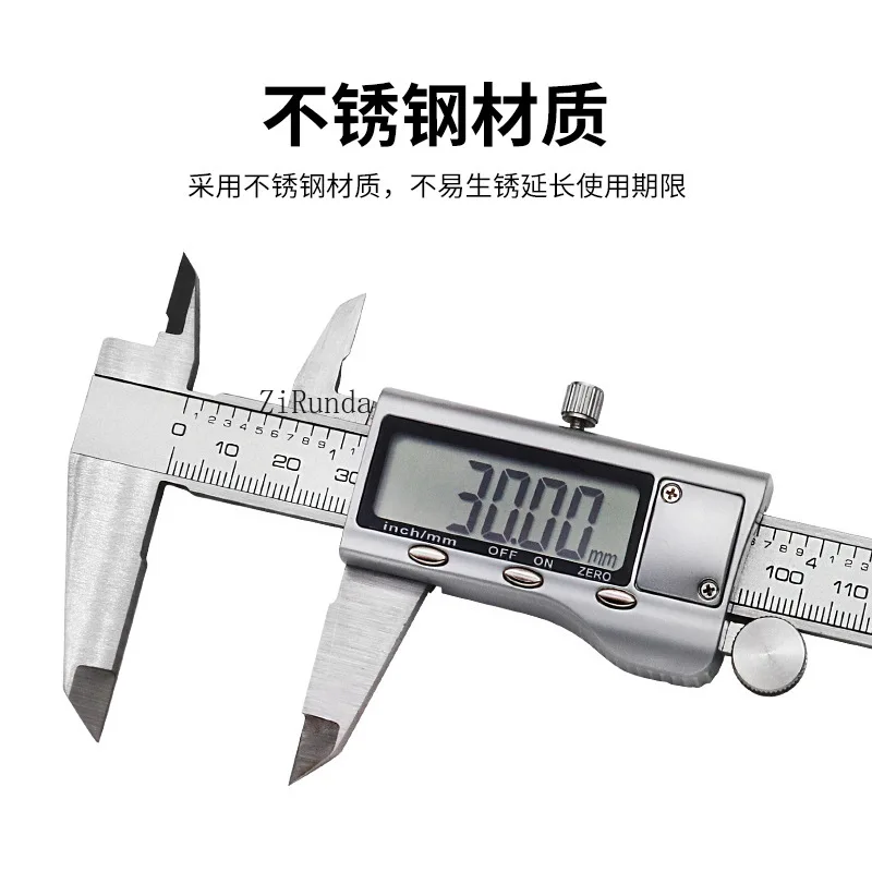 Hochpräziser Messschieber aus Edelstahl, 0–150 mm, elektronischer digitaler Messschieber, Messschieber