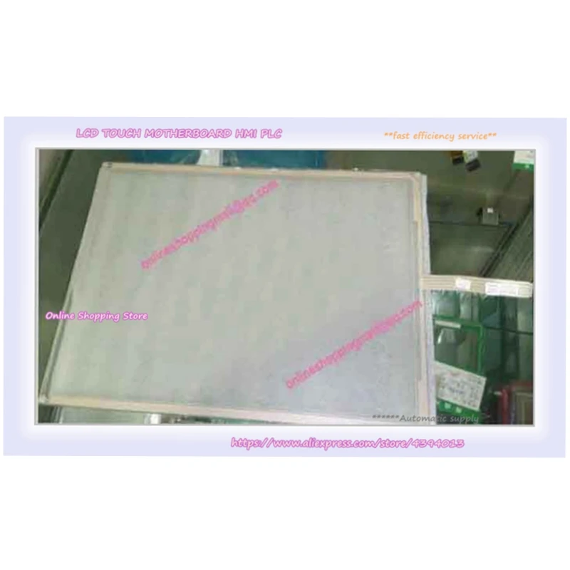 New 15 Inch 5 Wire Resistance Touch Screen R515012 08E