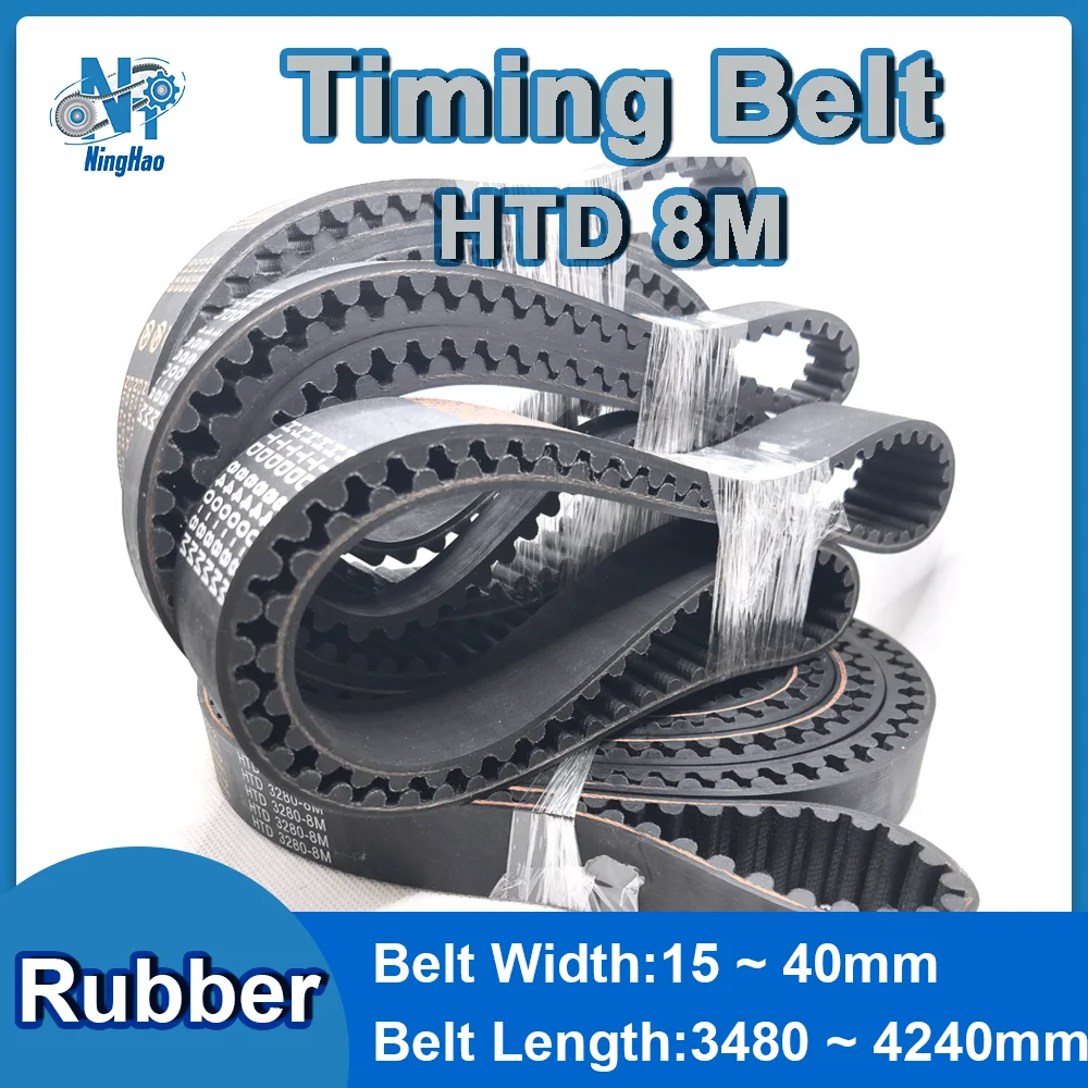 

HTD 8M Timing Belt Rubber Closed Loop Belt Width 15mm 20mm 25mm 30mm 40mm Length Perimeter 3480mm~4240mm HTD8M Synchronous Belt
