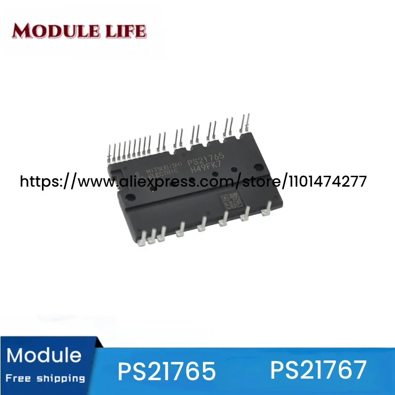 PS21765 PS21767 IPM module