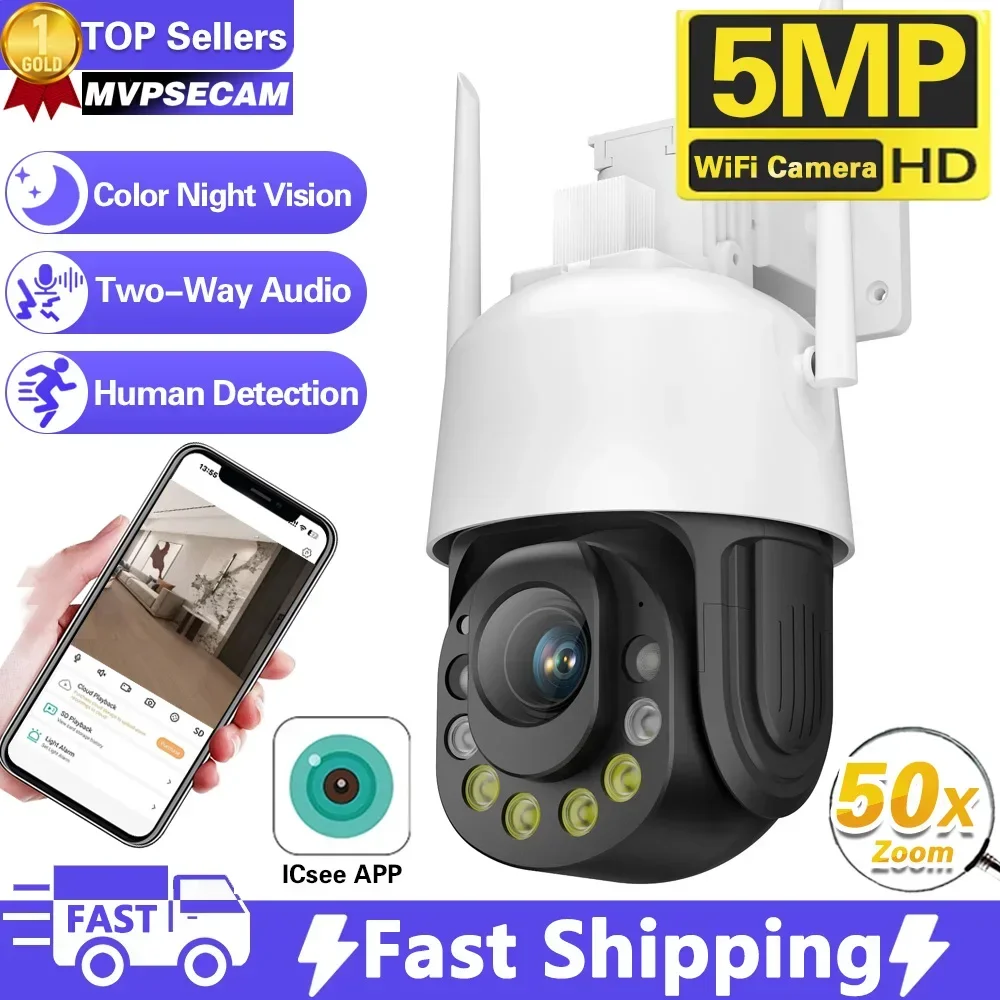 

50x Optical Zoom Wifi Security Surveillance Camera Outdoor 5MP Wireless CCTV Human Detection WiFi PTZ IP Dome Camera 2 Way Audio