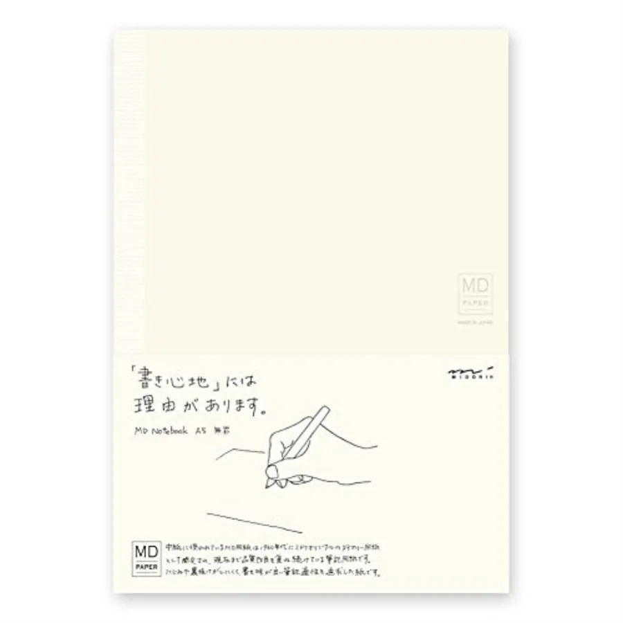 

MD A5 Plain Paper Notebook from Business and School Supply