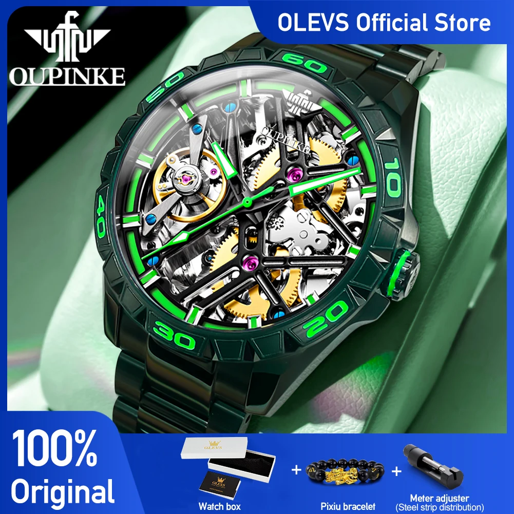 

OUPINKE 3196, оригинальные роскошные мужские часы, автоматические механические часы со скелетом и маховиком для мужчин, водонепроницаемые светящиеся часы, подарки