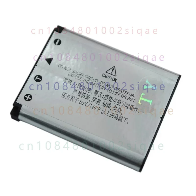 Suitable for Olympus LI-42B batteries, compatible with LI42B, VR310, VH210, VG165 and TG320