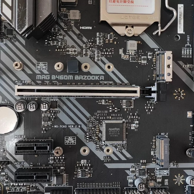 

used MAG B460M BAZOOKA Motherboard LGA1200 Intel B460 4×DDR4 Dual M.2 HDMI mATX for MSI