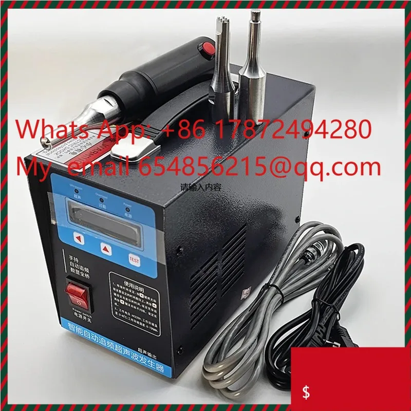 

【2026】KL-2807 Ручная верхняя стелька для обуви Ультразвуковой аппарат для точечной сварки пластика Ультразвуковая атласная лента Кружева Резка резины Ма