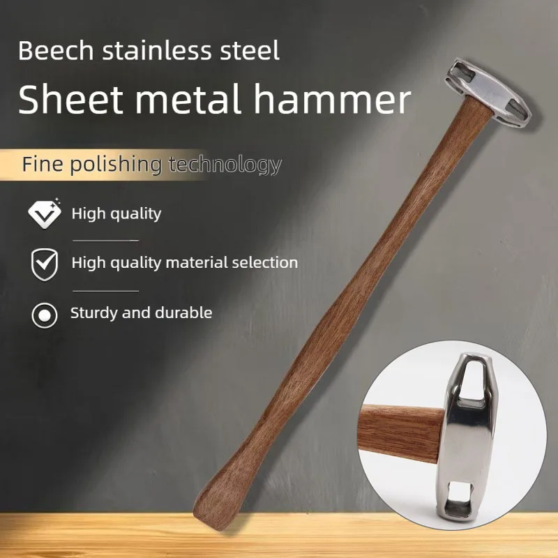 

Инструмент для ремонта вмятин на автомобиле, молоток для формовки из нержавеющей стали, молоток для ударов, инструмент для бесследного ремонта без повреждения краски