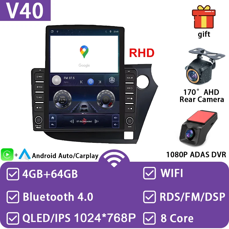 Android 15 Car Radio For HONDA INSIGHT 2009 2010 2011-2013 2014 Multimedia Video Player Navigation GPS 4G WIFI Head Unit No 2din image 3