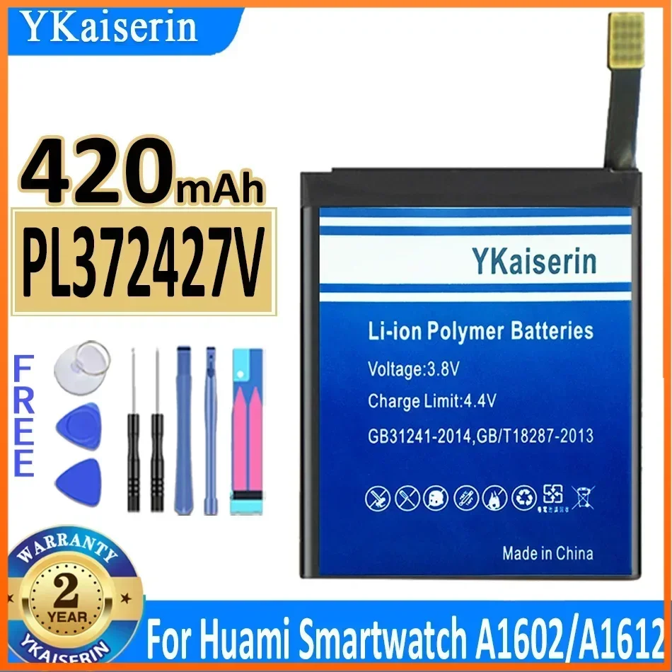 Battery for Huami Amazfit Stratos 2 II A1609 A1619/Watch 3 A1928 A1602/verge Lite Glob/T-Rex Pro Res Sport 2 Sport2