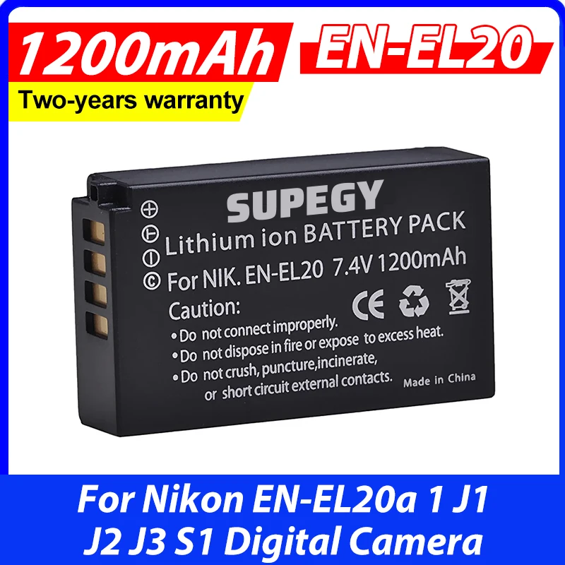 High Quality 7.4V E…