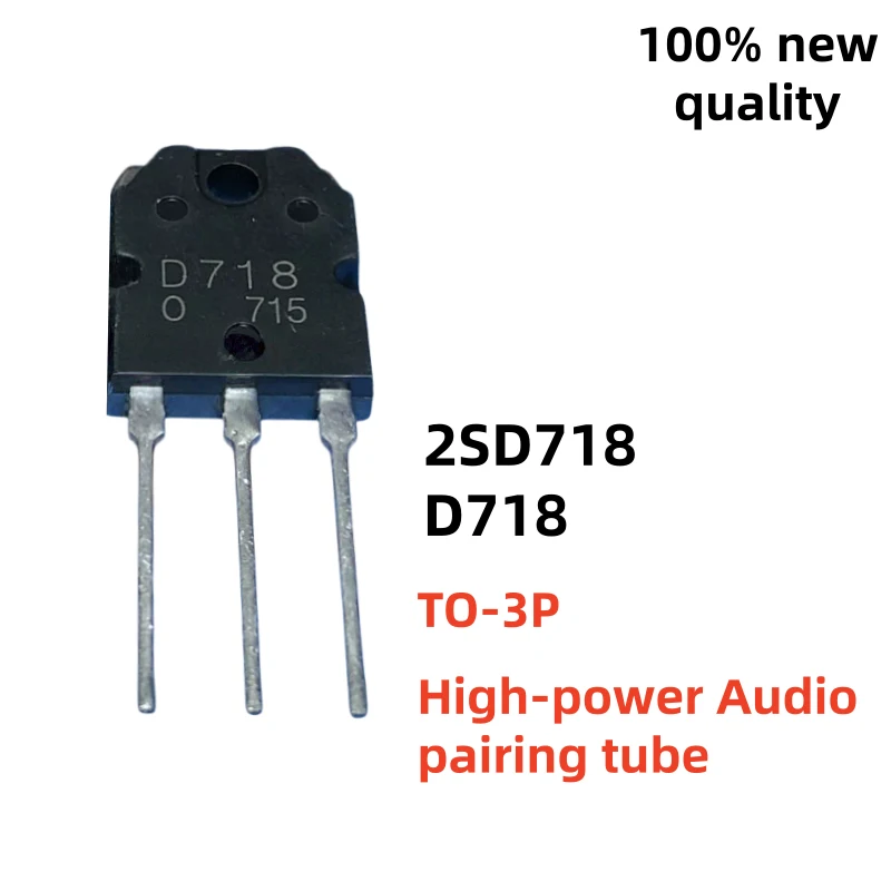 10PCS/5Pairs New Quality 2SB688 B688 TO-3P 2SD718 D718 High-power Audio pairing tube