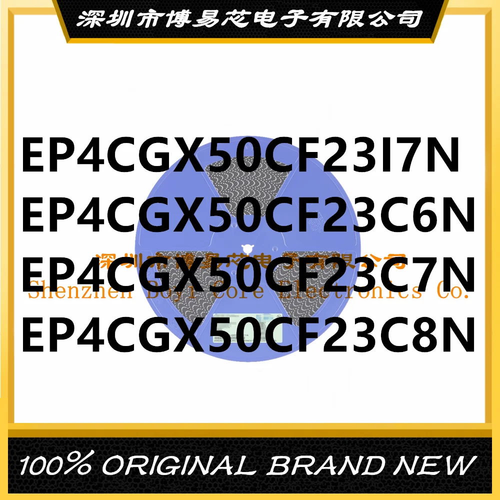

EP4CGX50CF23I7N EP4CGX50CF23C7N EP4CGX50CF23C6N EP4CGX50CF23C8N PC shell