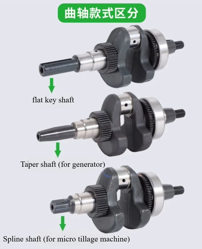 

1set Generator Accessories 170F 173F 178F186F 188F 192F 195F 5-8KW Taper Crankshaft Piston Connecting Rod Connecting Rod Bush