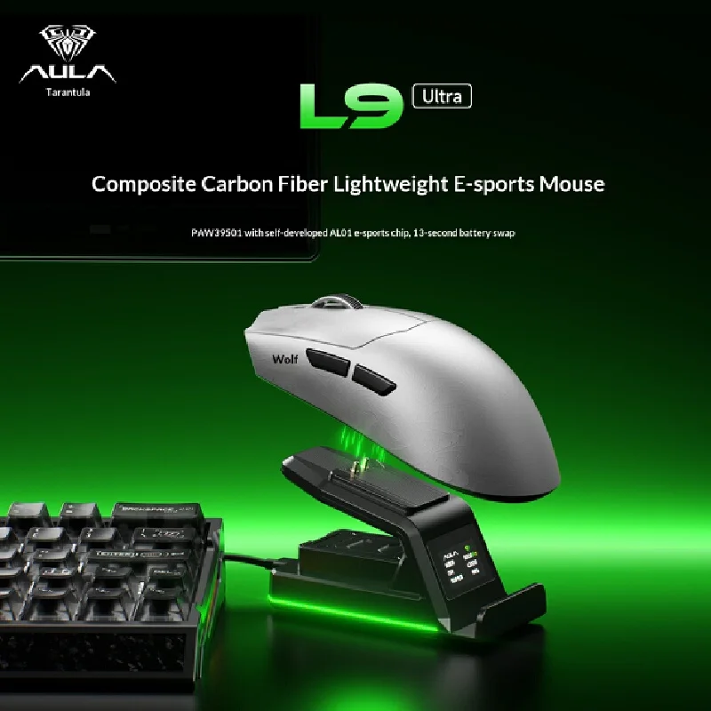 AULA L9 Wireless Mouse Composite Carbon Fiber Tri-Mode PAW3950 750IPS Gaming Esports Office Universal for Desktop Computers