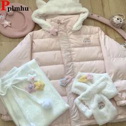 Parkas à capuche doublés de velours en peluche pour femmes, conception coréenne, combcasual, décontracté, progressif, élégant, hiver