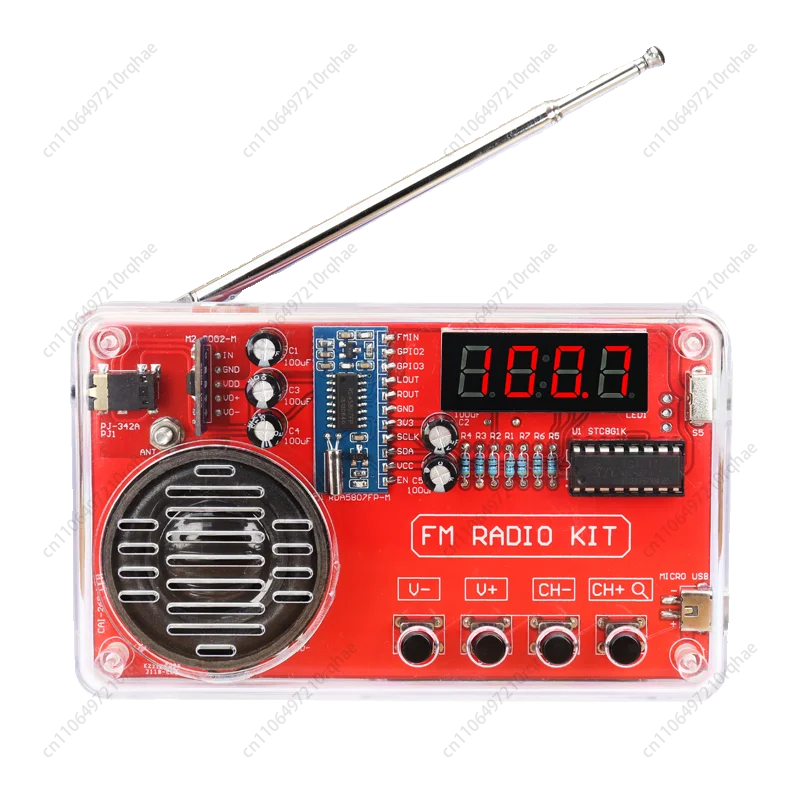 

Radio Kit DIY Assembly FM Circuit Board Fabrication Parts MCU Electronic Fabrication Welding Practice