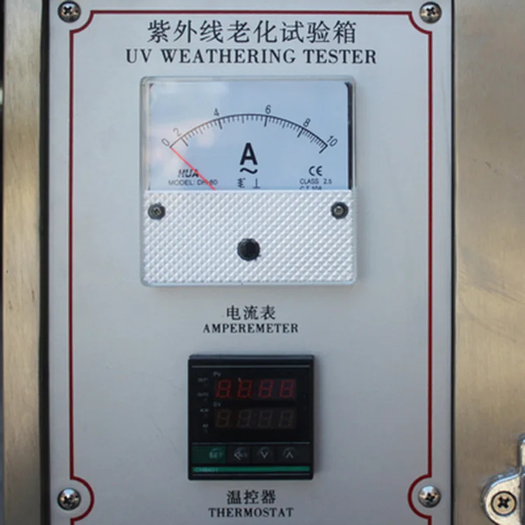 صندوق الشيخوخة للتحكم في درجة الحرارة لآلة اختبار الطقس بالأشعة فوق البنفسجية لأشعة الشمس