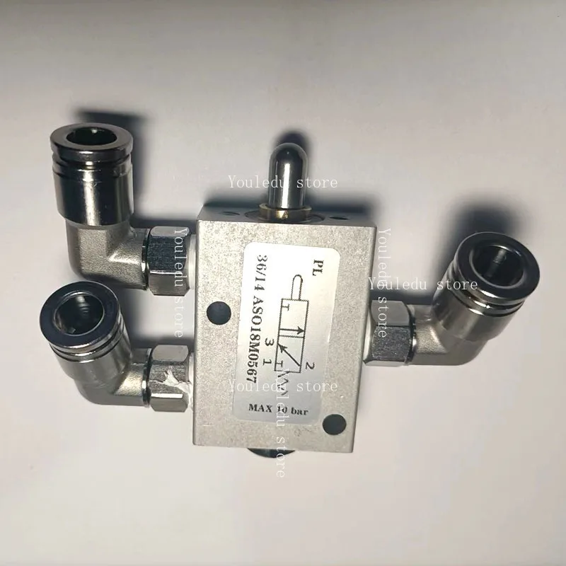 

1pc Air Pedal Control Valve for Corghi Master 26/A50 Tire Changer