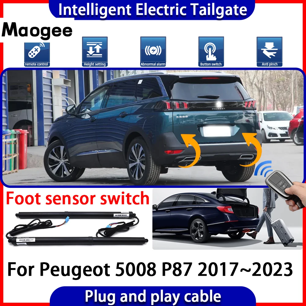 

Автоматический электропривод багажника (комплект) для Peugeot 5008 P87 2017~2023