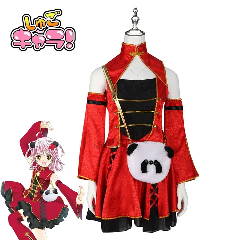 

Guarding Sweetheart Cos New Chinese Style Nissan Sennaimeng Cosplay Chinese Costume Women's Anime Character Clothes Cute Girl