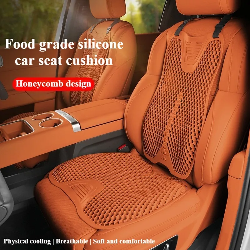 

Advanced Silicone Honeycomb Car Seat Cushion Breathable Car Seat Cover Seat Accessories Car Luxury Cushion Backrest Cushion