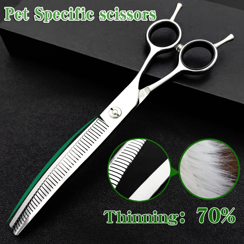 Pet Scissors, Dog Beauty, Teddy Trimming, 7-inch Double Tailed Thinning Bent Teeth Clipper, Home Learning, Bent Pong, Natural