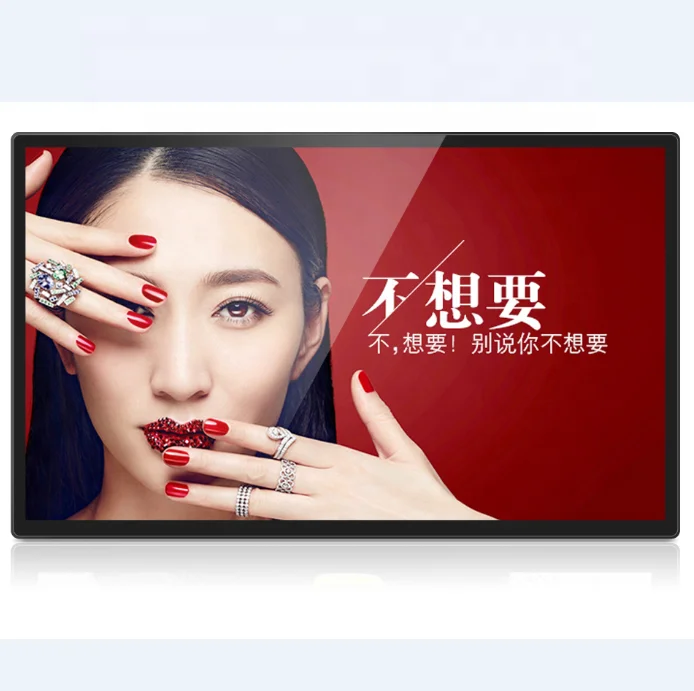 

Рекламный 55-дюймовый четырехъядерный процессор 1,8 G для ноутбука, планшета, настенного крепления, планшета Android 6.0