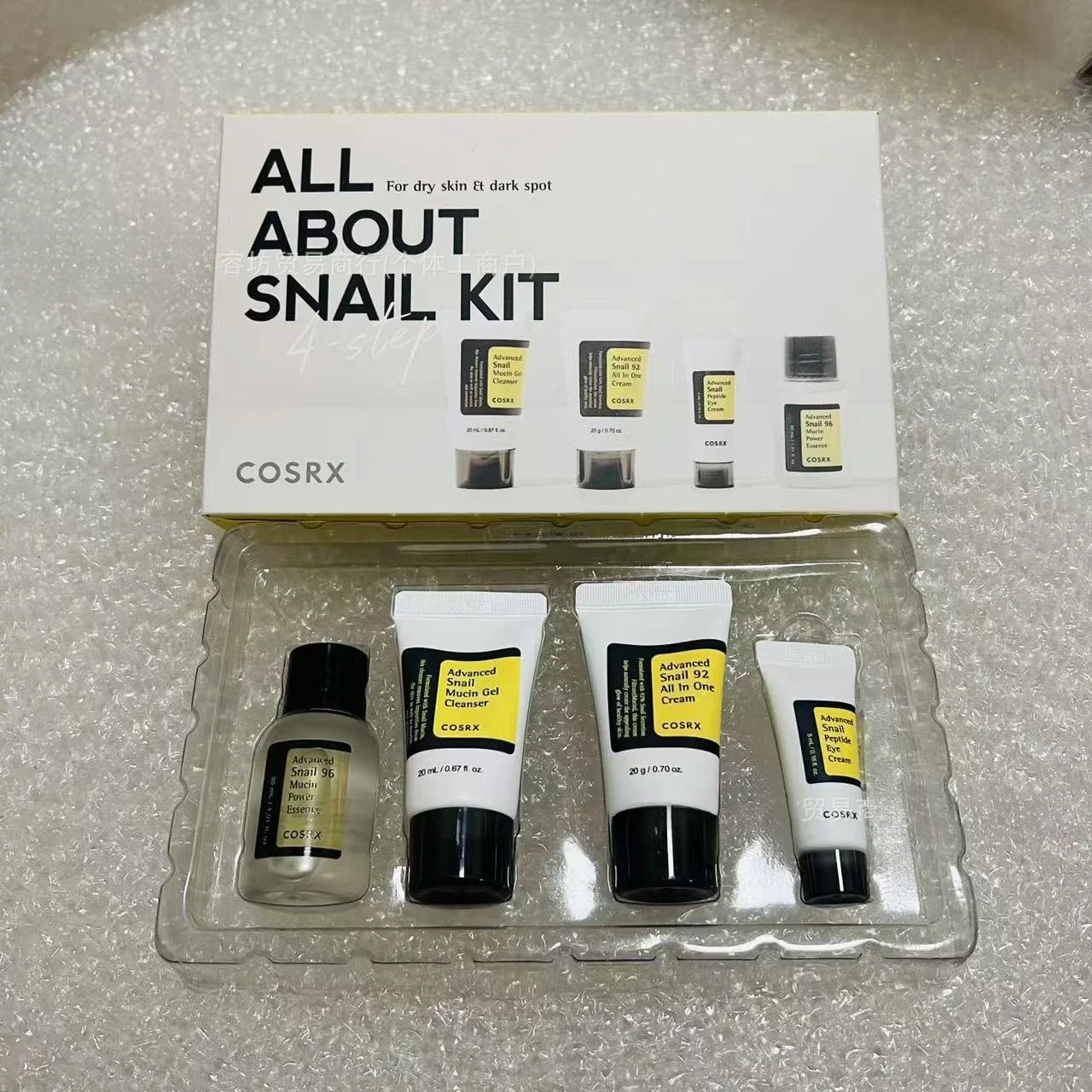 مجموعة السفر الحلزون الكل للبشرة الجافة بقعة داكنة عن مجموعة الحلزون مصل الحلزون كريم منظف الوجه كريم عين مجموعة الحلزون المرطبة #2