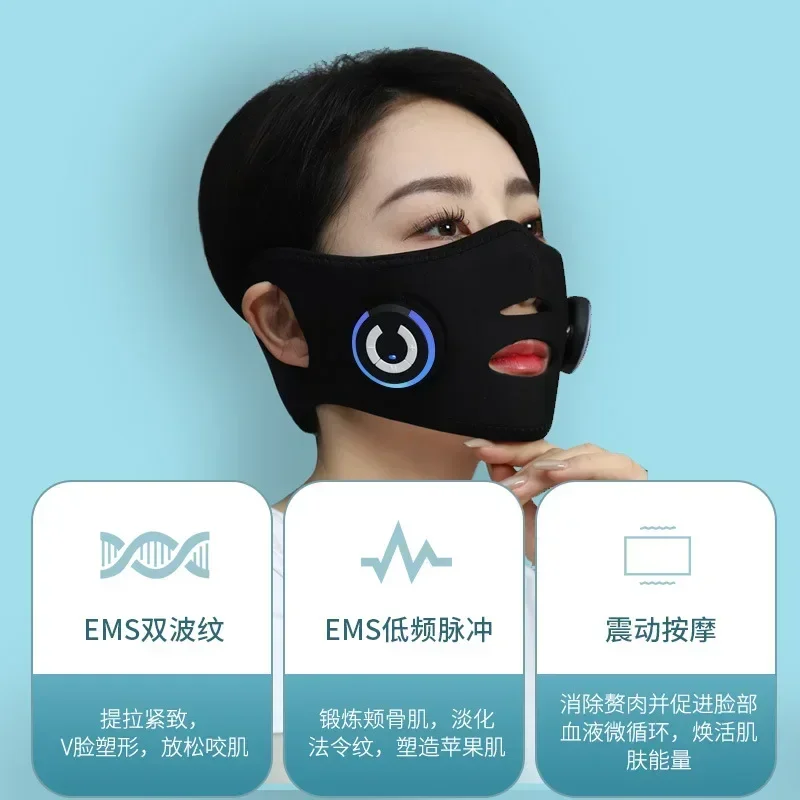 V Face Lift Slimming Device  EMS MicroCurrent Vibration Massage Instrument  Washable Mask Facial Toning Massager Portable Tool