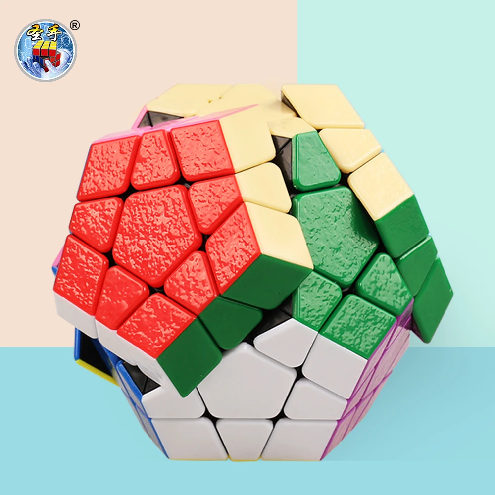 SENGSO Special-shaped magic Cube Stickerless  Magic Cube Profession Puzzle High Quality Kid's Fidget  Brain Teaser Fidget Toy