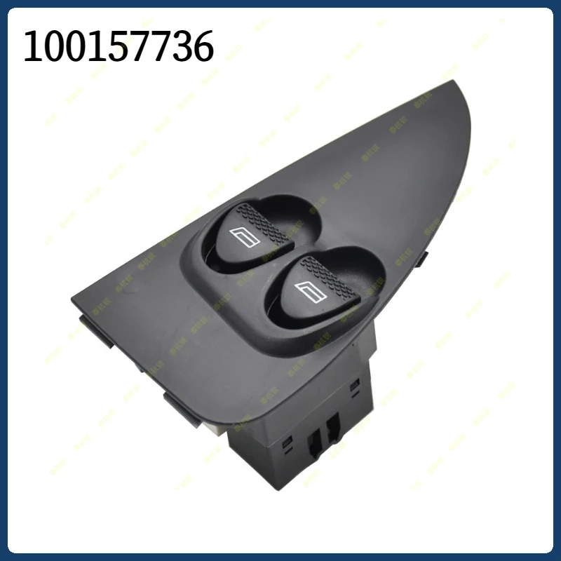100157736 Interruptor de Control Eléctrico para Elevador de Ventanas de Coche 100157736 para Fiat Palio Fire Strada Siena 2002-2015