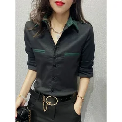 Summer Korean Fashion Patchwork Elegant Shirt Female Long Sleeve Slim Blouse Top Women All-match Bottomiong Cardigans X934