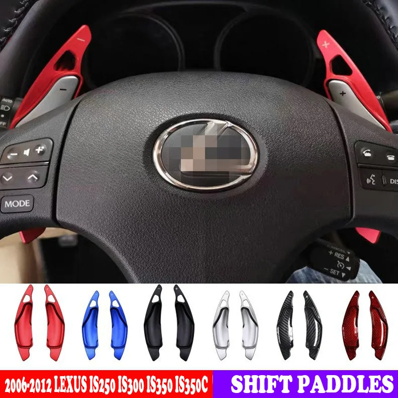 For Lexus Is250 Is300 Is350 Is350C 2006-2012 Car Shift Paddles Aluminum&carbon Fider Steering Wheel Paddles Extension DSG