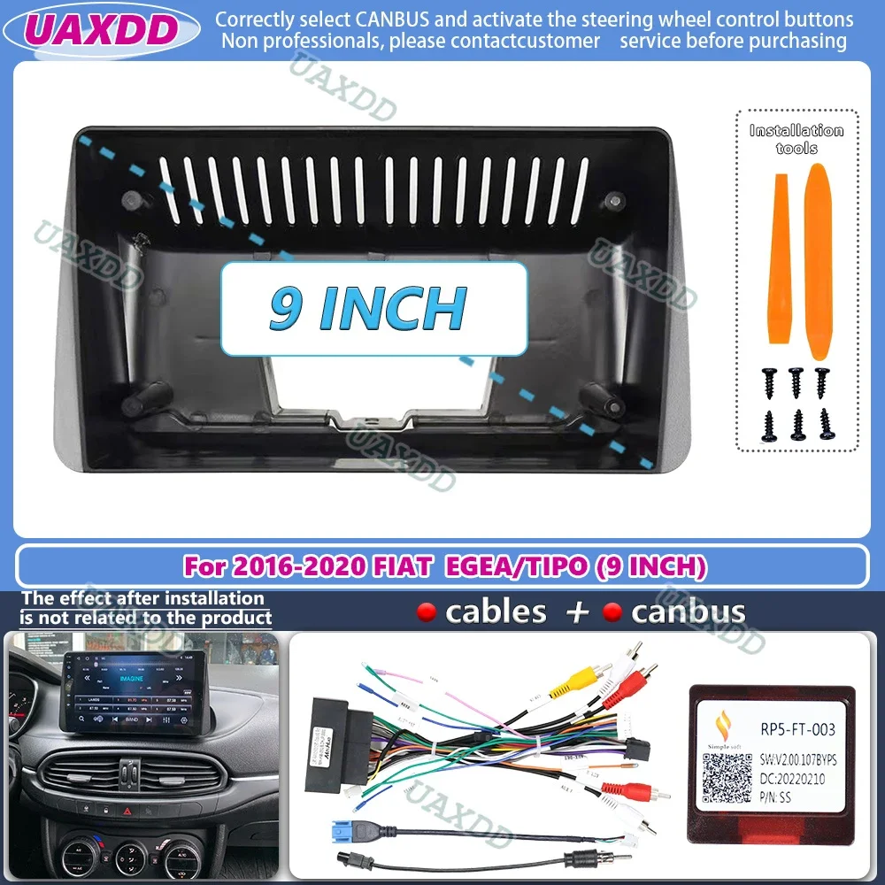 For 2016-2020 FIAT EGEA TIPO 9INCH 2 Din Car Android frame panel fascia cable video harness adapter dashboard navigation canbus