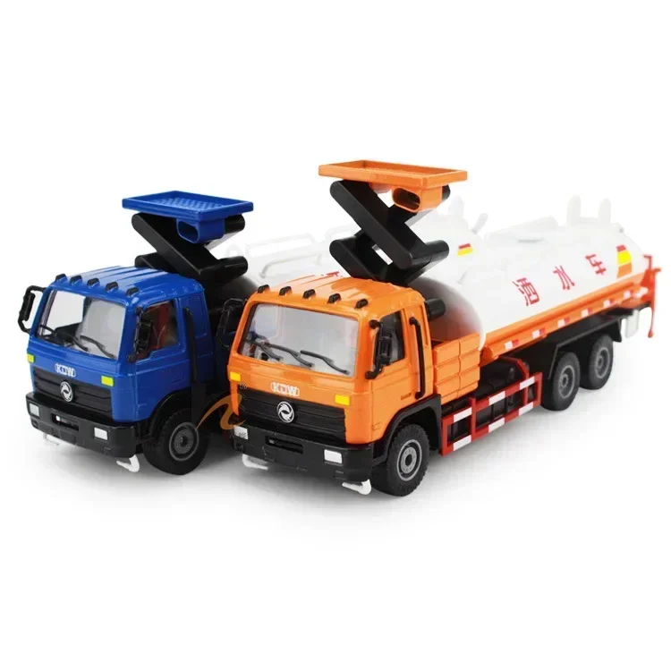 

1:50 Children's Kaidiwei alloy road sprinkler truck inertia engineering vehicle model toy children birthday gift